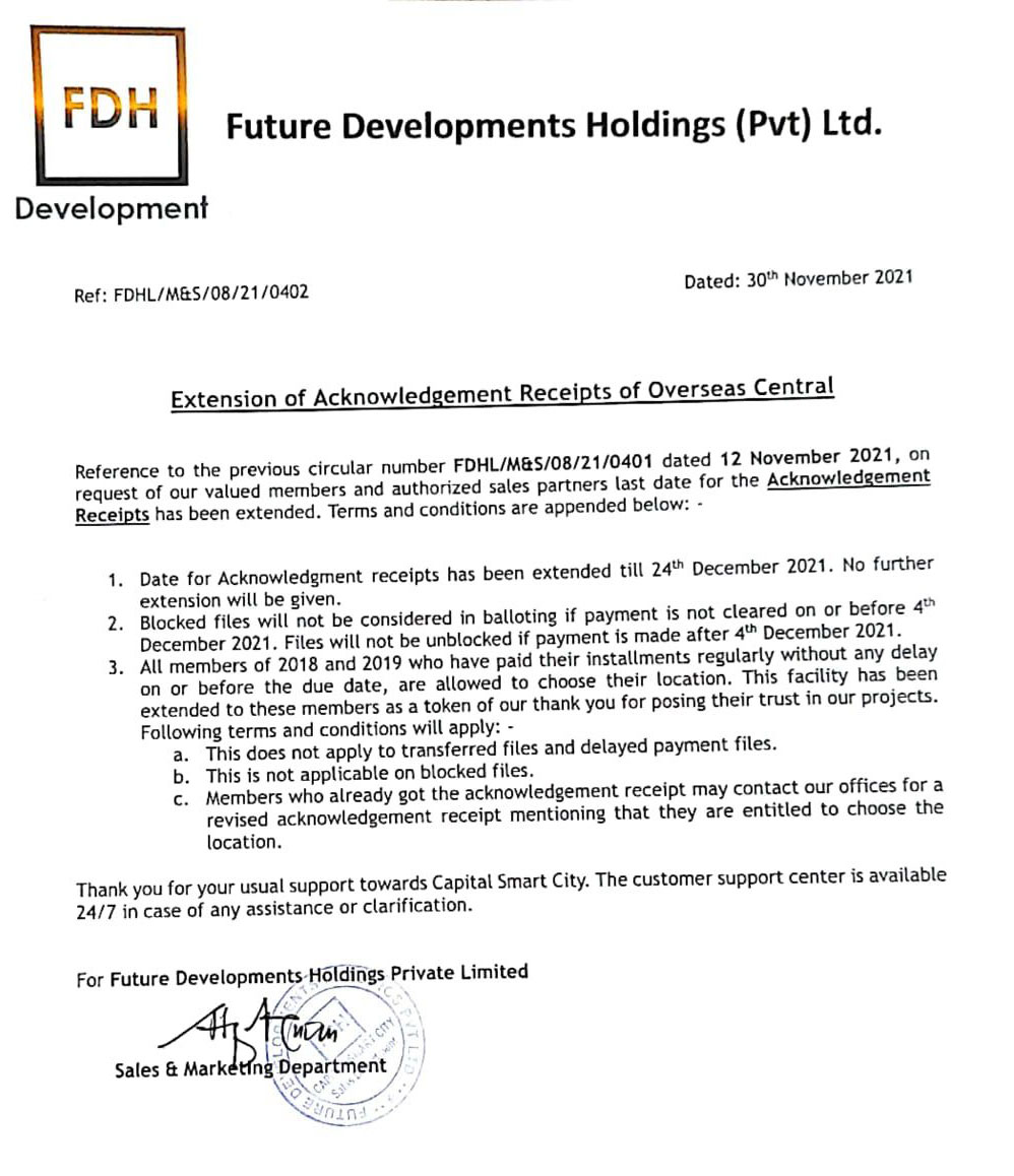 Extension of "Acknowledgement Receipts" of Overseas Central (Ex-Overseas 2) - Capital Smart City
